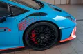 Lamborghini STO / Vollausstattung / Full Carbon