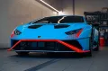 Lamborghini STO / Vollausstattung / Full Carbon