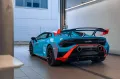Lamborghini STO / Vollausstattung / Full Carbon