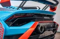 Lamborghini STO / Vollausstattung / Full Carbon