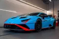 Lamborghini STO / Vollausstattung / Full Carbon