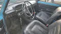 Lada LADA 1200 , 21013