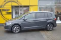 Volkswagen Touran Move 1.5TSI/DSG/ACC/Ready2Discover
