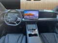 BYD Sealion 7 390 kW AWD Design
