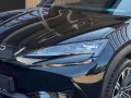 BYD Sealion 7 390 kW AWD Design