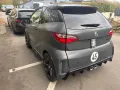 Aixam Coupé