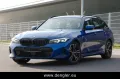 BMW 330i xDrive Touring ACC*WIDESCREEN*LED M Sport