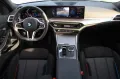 BMW 330i xDrive Touring ACC*WIDESCREEN*LED M Sport