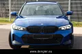 BMW 330i xDrive Touring ACC*WIDESCREEN*LED M Sport