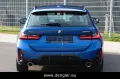 BMW 330i xDrive Touring ACC*WIDESCREEN*LED M Sport