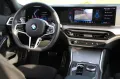 BMW 330i xDrive Touring ACC*WIDESCREEN*LED M Sport