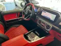 Mercedes-Benz G 500 AMG magno Night FondEnt Stdhz Superior Int