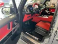 Mercedes-Benz G 500 AMG magno Night FondEnt Stdhz Superior Int