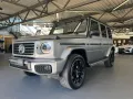 Mercedes-Benz G 500 AMG magno Night FondEnt Stdhz Superior Int
