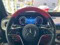 Mercedes-Benz G 500 AMG magno Night FondEnt Stdhz Superior Int