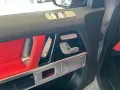 Mercedes-Benz G 500 AMG magno Night FondEnt Stdhz Superior Int