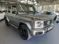 Mercedes-Benz G 500 AMG magno Night FondEnt Stdhz Superior Int