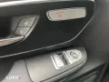 Mercedes-Benz V 220 d STYLE Lang Distronic Night SpurW ACC AHK
