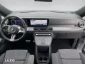 Mercedes-Benz V 220 d STYLE Lang Distronic Night SpurW ACC AHK