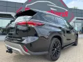 Toyota Highlander Hybrid Luxury