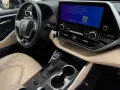 Toyota Highlander Hybrid Luxury