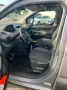 Peugeot Rifter Active L1