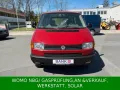 Volkswagen T4/Benzin/Leer/Transporter
