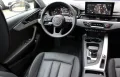Audi A4 Allroad quattro 40TDI / MATRIX/ AHK/ MAGNETIC