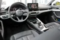 Audi A4 Allroad quattro 40TDI / MATRIX/ AHK/ MAGNETIC