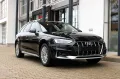 Audi A4 Allroad quattro 40TDI / MATRIX/ AHK/ MAGNETIC