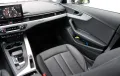 Audi A4 Allroad quattro 40TDI / MATRIX/ AHK/ MAGNETIC
