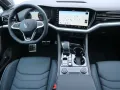 Volkswagen Touareg R-Line 3,0 V6 TDI SCR 4MOTION (286 PS)*A