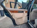 BMW 525iA Executive E34 Shadowline