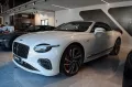 Bentley CONTINENTAL GTC SPEED FIRST EDITION V8 HYBRID