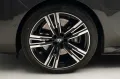 BMW M760 7 M760 e xDrive