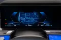 BMW M760 7 M760 e xDrive