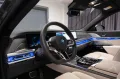 BMW M760 7 M760 e xDrive