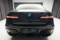 BMW M760 7 M760 e xDrive