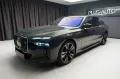BMW M760 7 M760 e xDrive