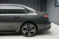 BMW M760 7 M760 e xDrive
