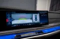 BMW M760 7 M760 e xDrive