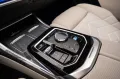 BMW M760 7 M760 e xDrive