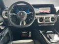 Mercedes-Benz G 63 AMG Manufaktur Two-Finish StandHz MY26 22''