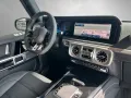 Mercedes-Benz G 63 AMG Manufaktur Two-Finish StandHz MY26 22''