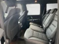Mercedes-Benz G 63 AMG Manufaktur Two-Finish StandHz MY26 22''