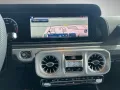 Mercedes-Benz G 63 AMG Manufaktur Two-Finish StandHz MY26 22''