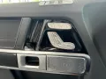 Mercedes-Benz G 63 AMG Manufaktur Two-Finish StandHz MY26 22''