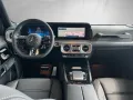 Mercedes-Benz G 63 AMG Manufaktur Two-Finish StandHz MY26 22''
