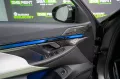 BMW M5 Limousine Basis