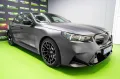BMW M5 Limousine Basis